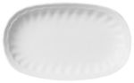 БЛЮДО CAMEO 20СМ 210-2320